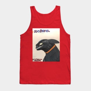 Toothless Tank Top